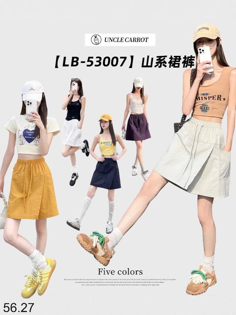 25HA56.27 - QUẦN SHORT GIẢ VÁY NỮ