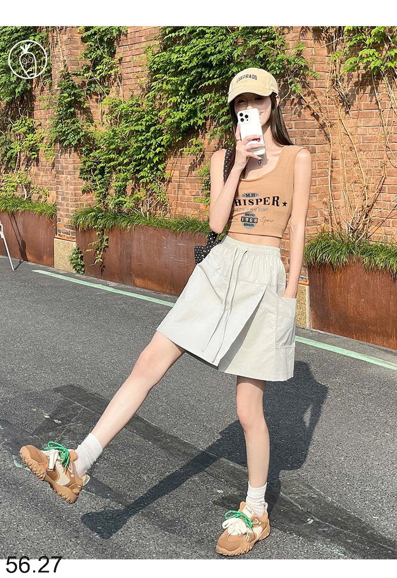 25HA56.27 - QUẦN SHORT GIẢ VÁY NỮ