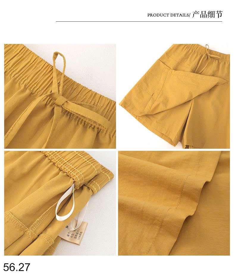 25HA56.27 - QUẦN SHORT GIẢ VÁY NỮ