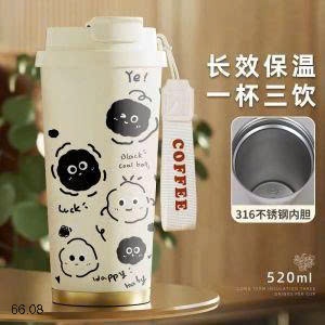 25HA66.08 - CỐC GIỮ NHIỆT HOẠT HÌNH DỄ THƯƠNG
