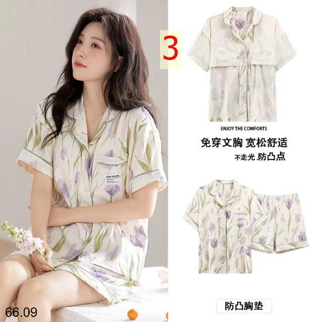 25HA66.09 - BỘ PIJAMA CỘC NỮ KÈM BRA