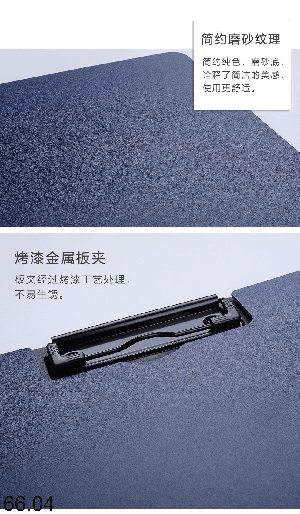 25HA66.04 - COMBO 5 KẸP FILE KẸP BÀI TẬP CHO BÉ