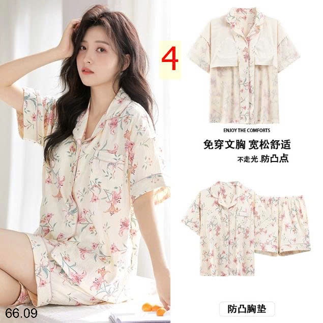 25HA66.09 - BỘ PIJAMA CỘC NỮ KÈM BRA