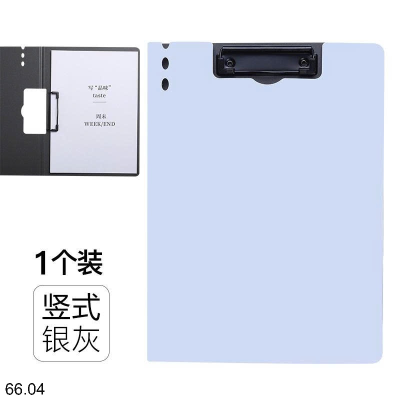 25HA66.04 - COMBO 5 KẸP FILE KẸP BÀI TẬP CHO BÉ