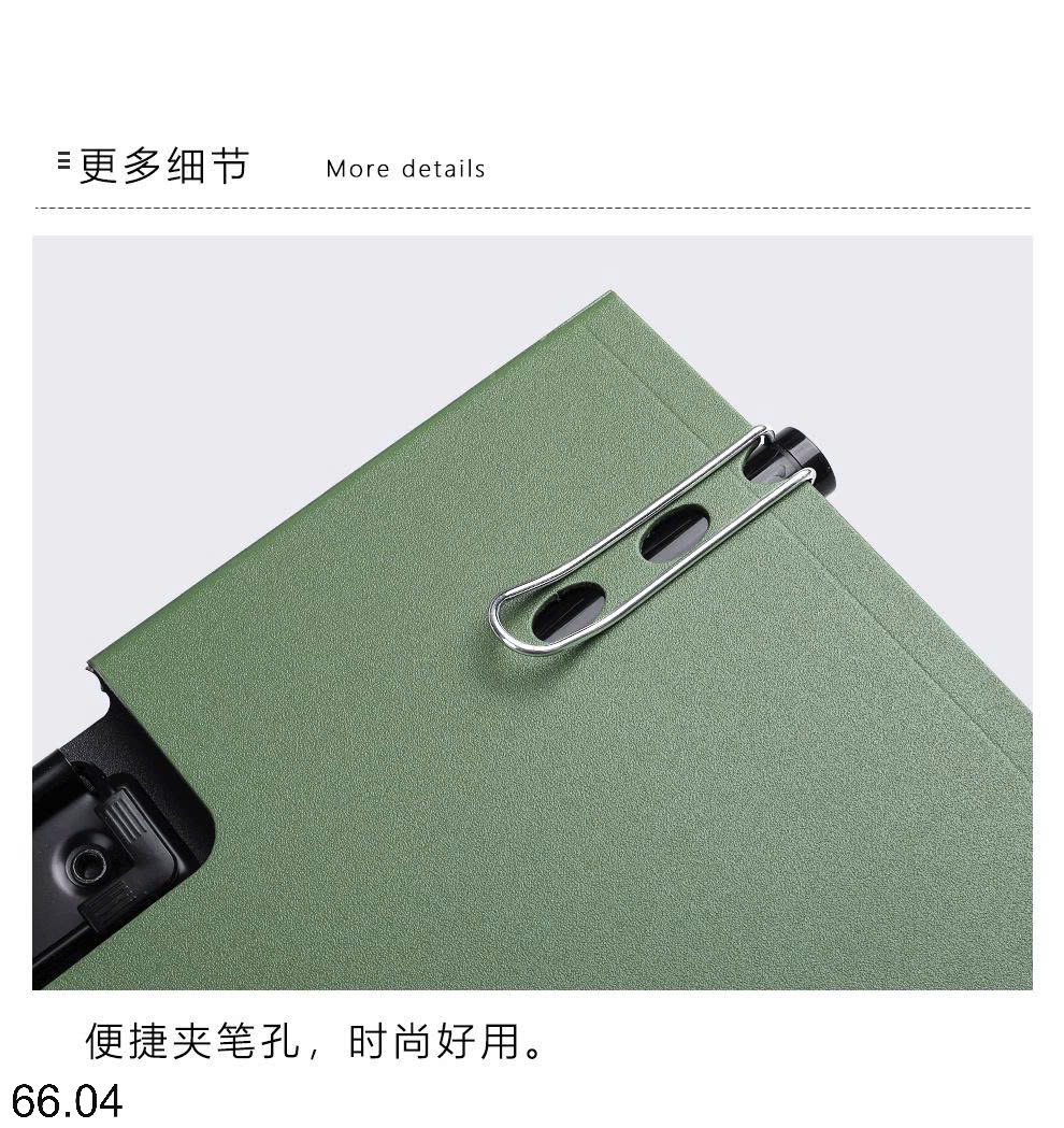 25HA66.04 - COMBO 5 KẸP FILE KẸP BÀI TẬP CHO BÉ