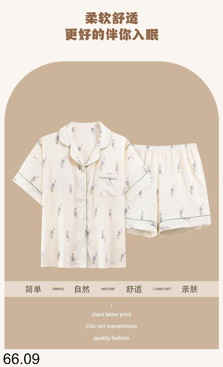 25HA66.09 - BỘ PIJAMA CỘC NỮ KÈM BRA