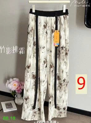 25HA66.18 - QUẦN NHUỘM MỰC MOTIE ỐNG RỘNG NỮ