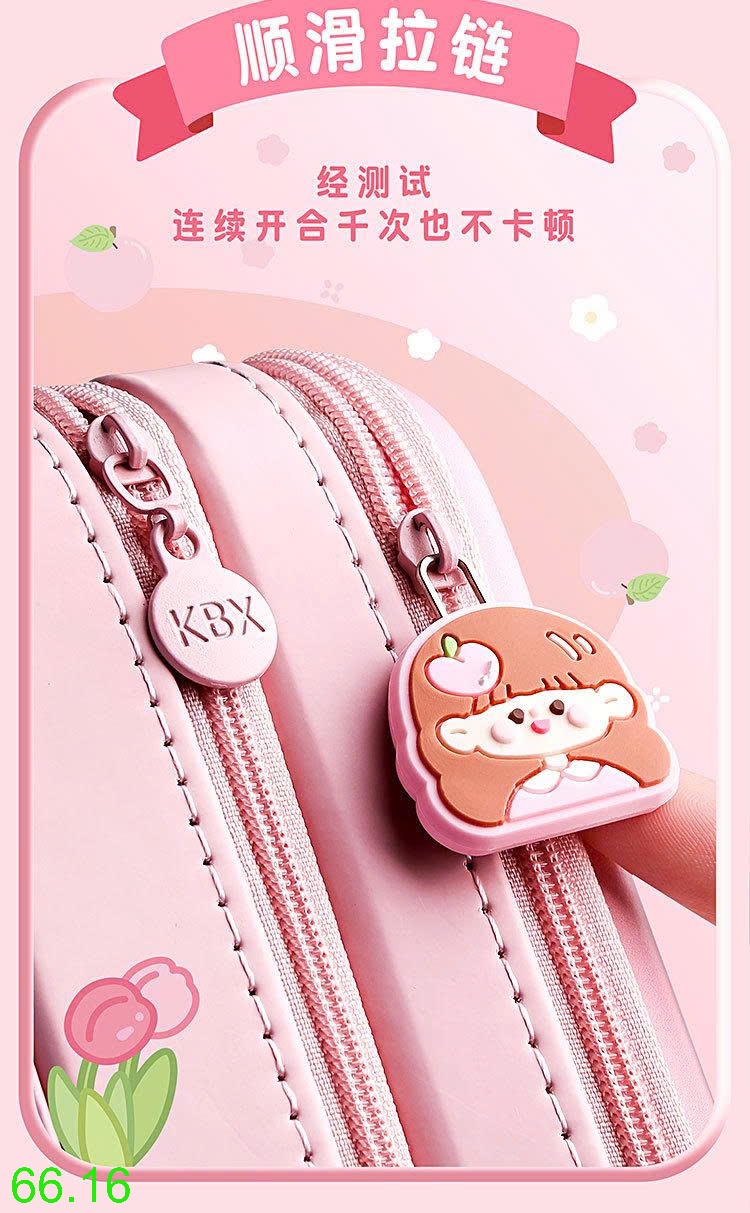 25HA66.16 - HỘP ĐỰNG BÚT 3D KABA BEAR CHO BÉ