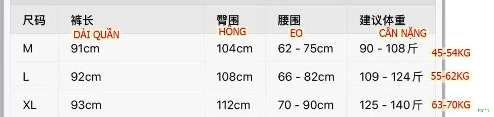 25HA66.11 - QUẦN ỐNG RỘNG CẠP CHUN NỮ