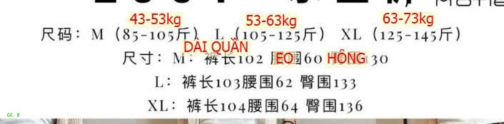 25HA66.18 - QUẦN NHUỘM MỰC MOTIE ỐNG RỘNG NỮ