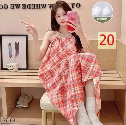 25HA76.04 - VÁY NGỦ 2 DÂY HỌA TIẾT KÈM ĐỆM NGỰC