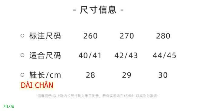 25HA76.08 - DÉP XỎ NGÓN NAM