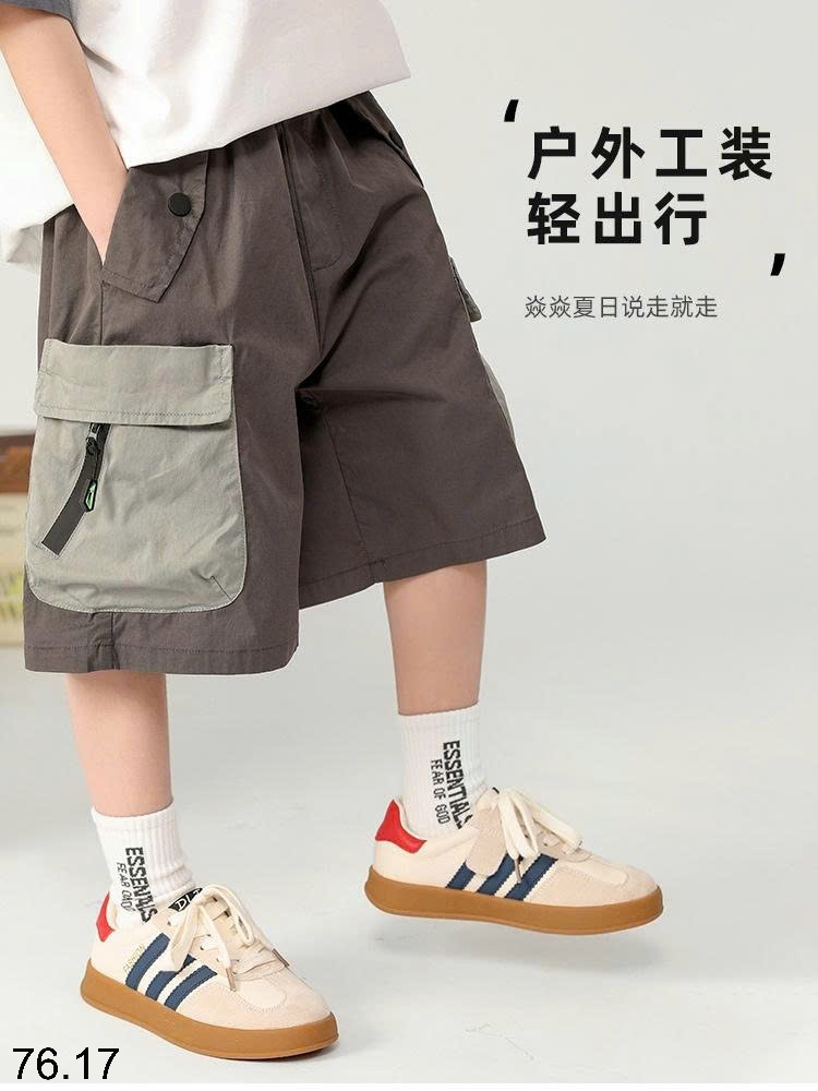 25HA76.17 - QUẦN SHORT BÉ TRAI