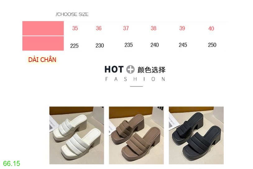 25HA66.15 - GUỐC ĐẾ DÀY NỮ