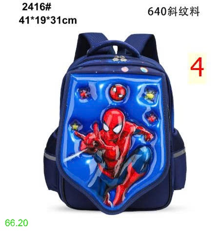 25HA66.20 - BA LÔ HOẠT HÌNH 3D CHO BÉ