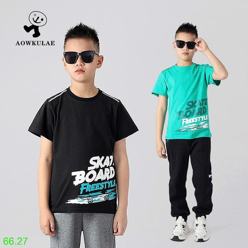 25HA66.27 - ÁO THUN BÉ TRAI AKL SIZE ĐẠI