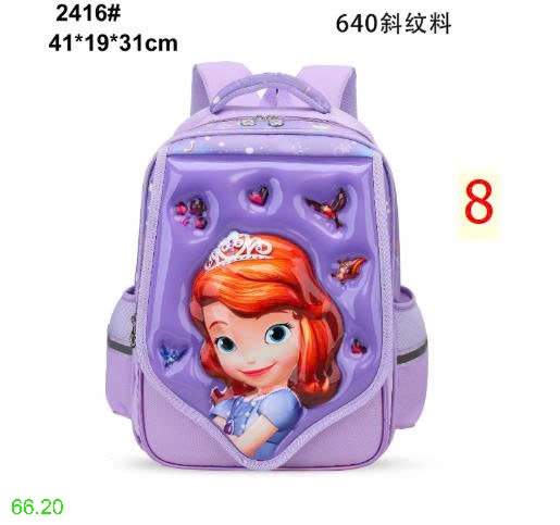 25HA66.20 - BA LÔ HOẠT HÌNH 3D CHO BÉ