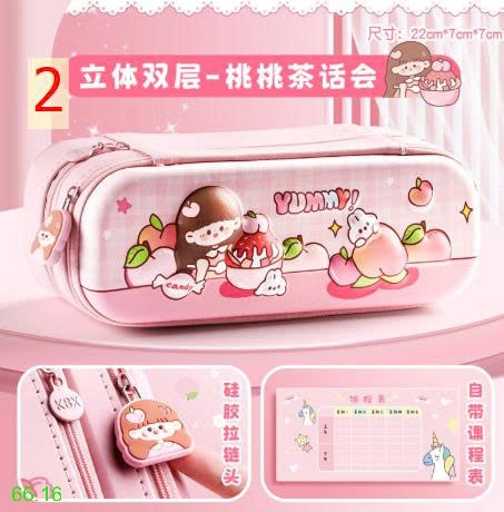 25HA66.16 - HỘP ĐỰNG BÚT 3D KABA BEAR CHO BÉ