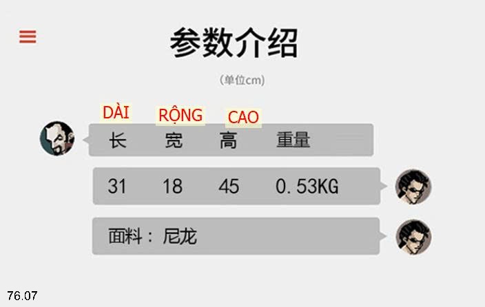 25HA76.07 - BALO HỌC SINH