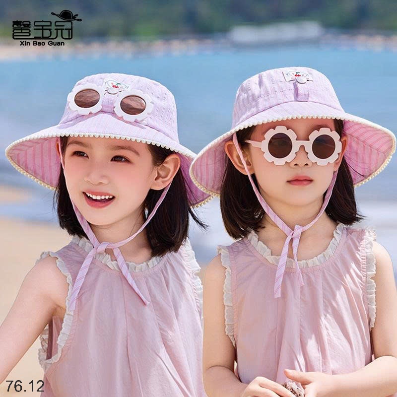 25HA76.12 - MŨ CHỐNG NẮNG KÈM KÍNH CHO BÉ