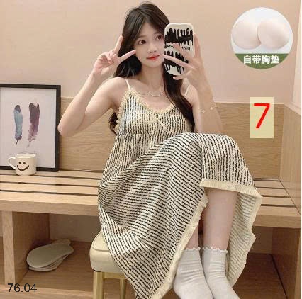 25HA76.04 - VÁY NGỦ 2 DÂY HỌA TIẾT KÈM ĐỆM NGỰC