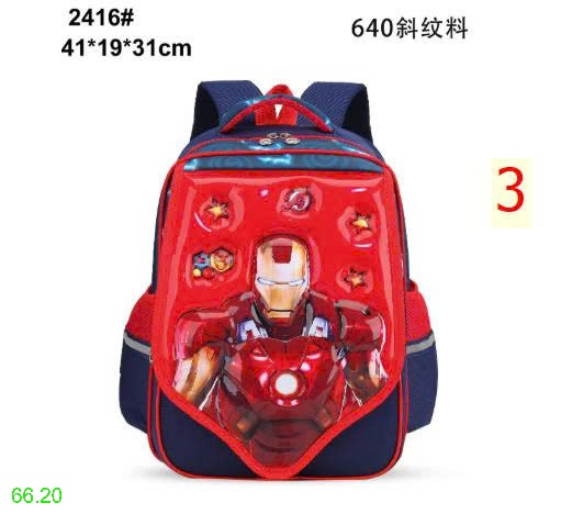 25HA66.20 - BA LÔ HOẠT HÌNH 3D CHO BÉ