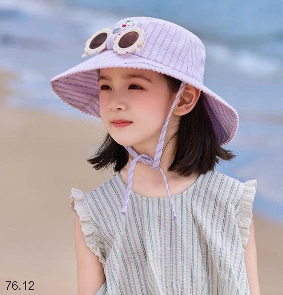 25HA76.12 - MŨ CHỐNG NẮNG KÈM KÍNH CHO BÉ