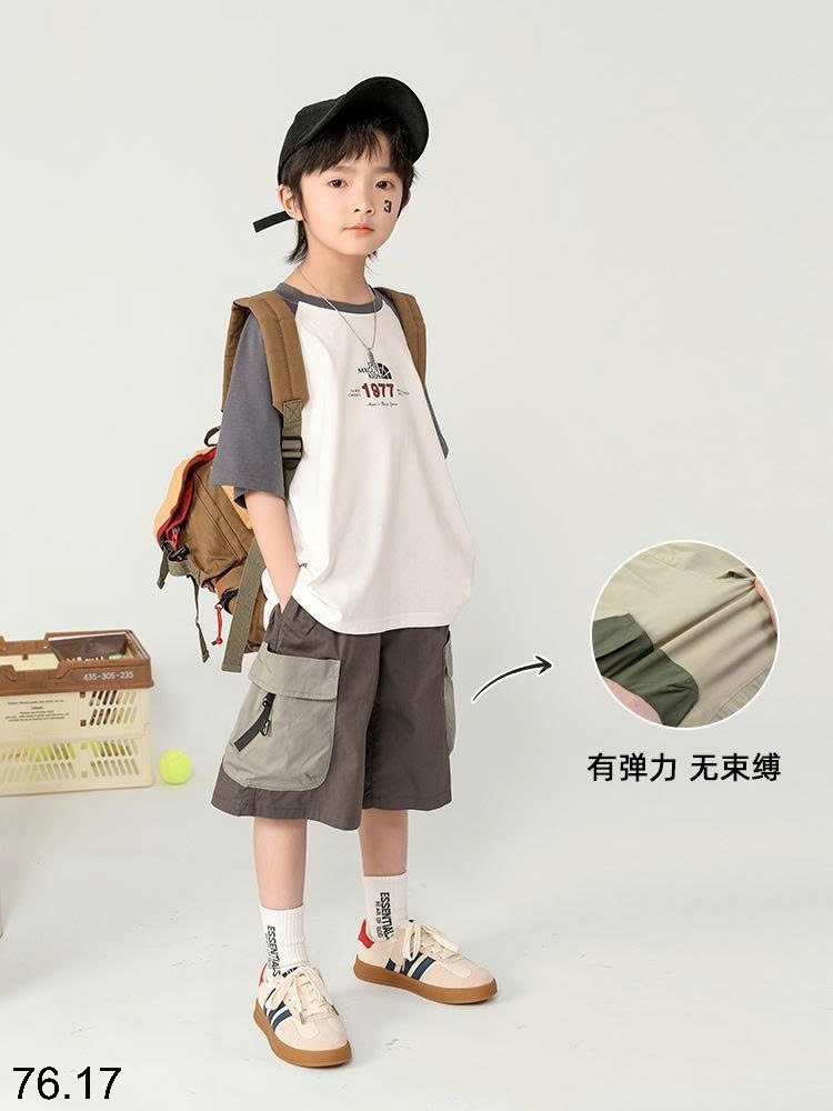 25HA76.17 - QUẦN SHORT BÉ TRAI