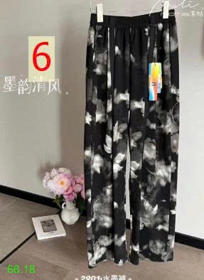 25HA66.18 - QUẦN NHUỘM MỰC MOTIE ỐNG RỘNG NỮ