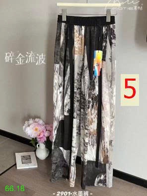 25HA66.18 - QUẦN NHUỘM MỰC MOTIE ỐNG RỘNG NỮ