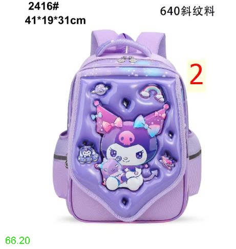 25HA66.20 - BA LÔ HOẠT HÌNH 3D CHO BÉ