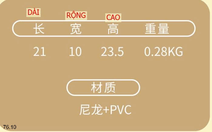 25HA76.10 - BALO DỄ THƯƠNG CHO BÉ