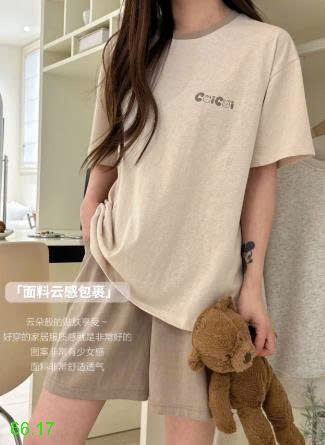 25HA66.17 - BỘ CỘC MẶC NHÀ HÃNG MSUSU NỮ
