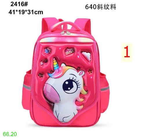 25HA66.20 - BA LÔ HOẠT HÌNH 3D CHO BÉ