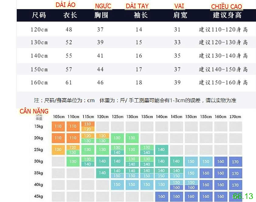 25HA66.13 - ÁO POLO HÃNG AKL CHO BÉ TRAI