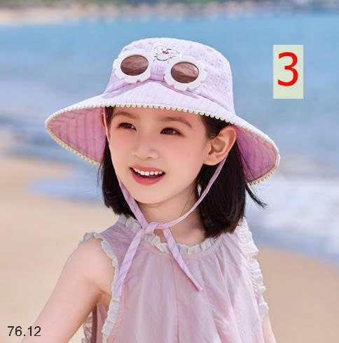 25HA76.12 - MŨ CHỐNG NẮNG KÈM KÍNH CHO BÉ
