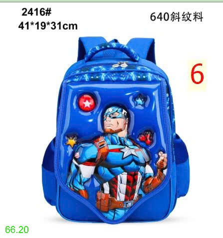 25HA66.20 - BA LÔ HOẠT HÌNH 3D CHO BÉ