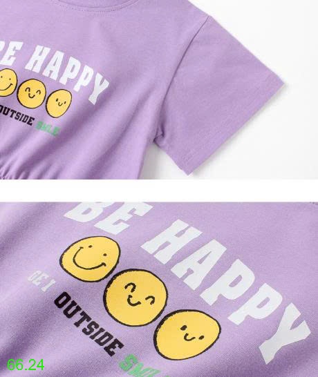25HA66.24 - VÁY BÉ GÁI BE HAPPY HÃNG AKL