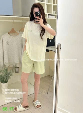 25HA66.17 - BỘ CỘC MẶC NHÀ HÃNG MSUSU NỮ
