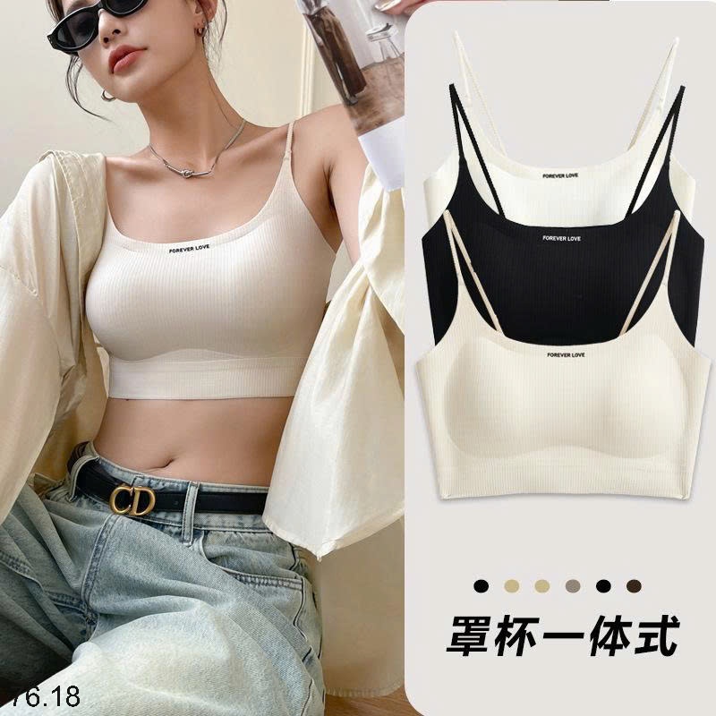 25HA76.18 - SET 2 ÁO BRA QUAI MẢNH NỮ