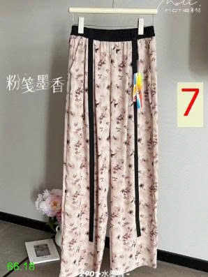 25HA66.18 - QUẦN NHUỘM MỰC MOTIE ỐNG RỘNG NỮ