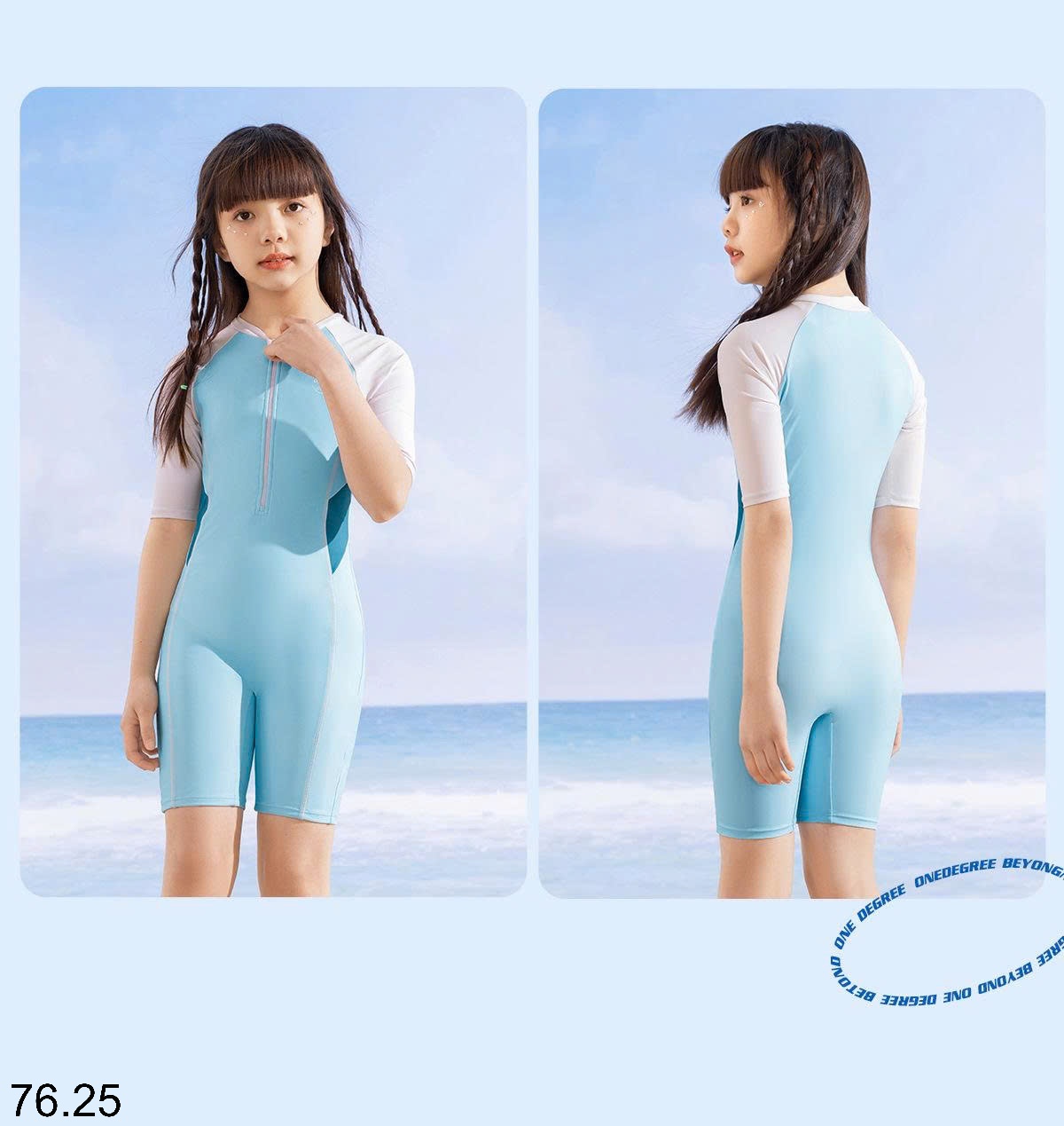 25HA76.25 - BỘ BƠI LIỀN THÂN BÉ GÃI HÃNG 361