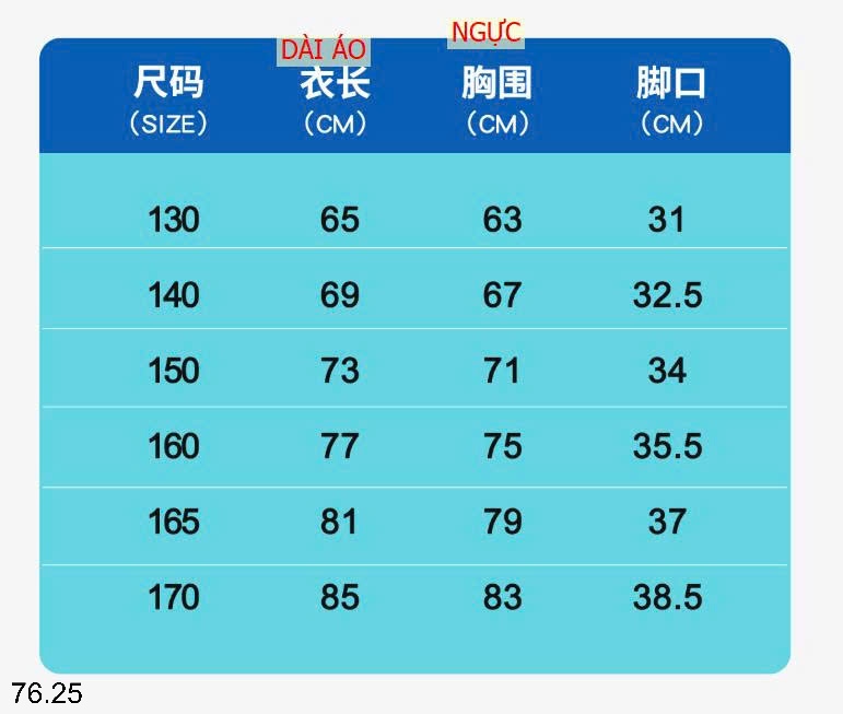 25HA76.25 - BỘ BƠI LIỀN THÂN BÉ GÃI HÃNG 361