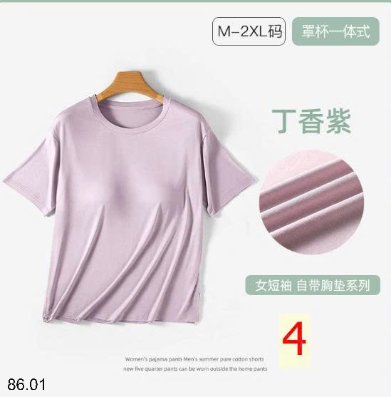 25HA86.01 - ÁO MODAL NỮ KÈM ĐỆM NGỰC