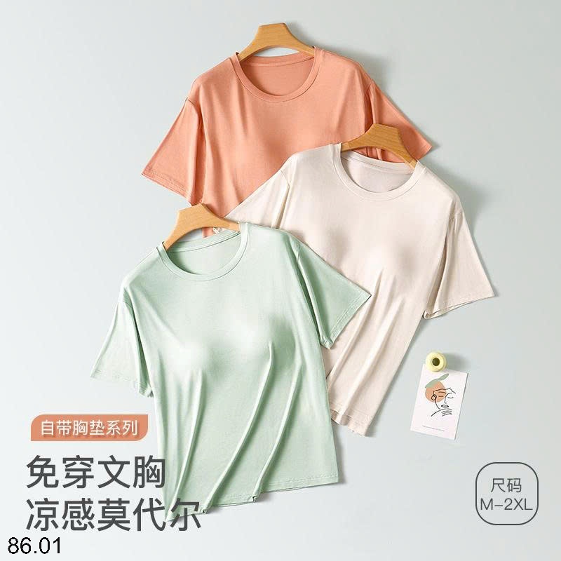 25HA86.01 - ÁO MODAL NỮ KÈM ĐỆM NGỰC
