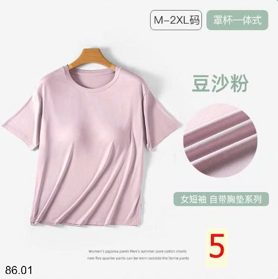 25HA86.01 - ÁO MODAL NỮ KÈM ĐỆM NGỰC