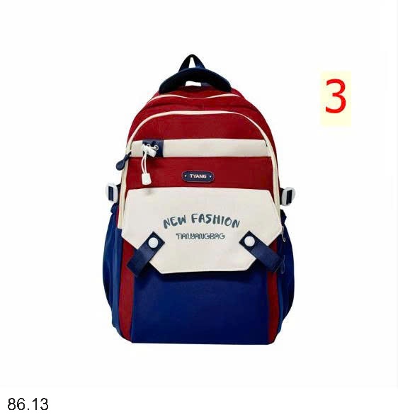 25HA86.13 - BA LÔ NEW FASHION TRUNG HỌC