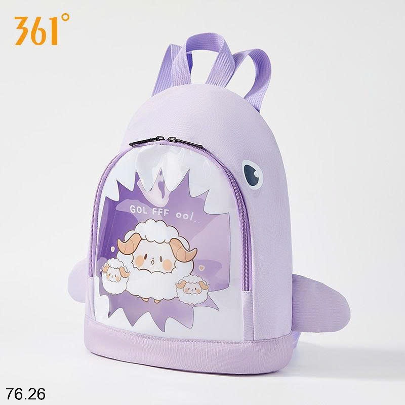 25HA76.26 - TÚI BƠI 361 CHO BÉ