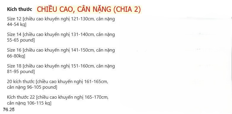 25HA76.25 - BỘ BƠI LIỀN THÂN BÉ GÃI HÃNG 361