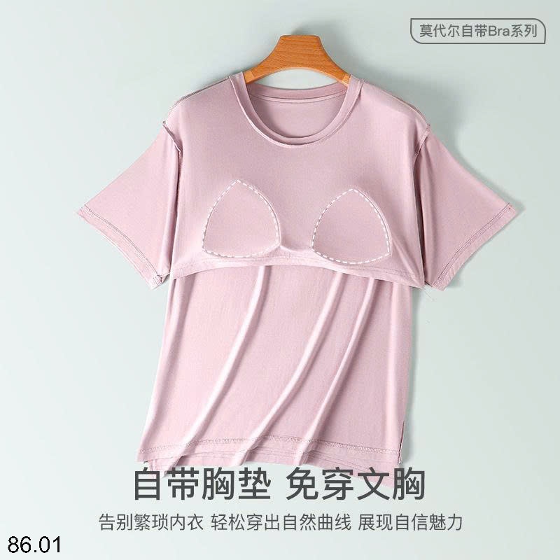 25HA86.01 - ÁO MODAL NỮ KÈM ĐỆM NGỰC